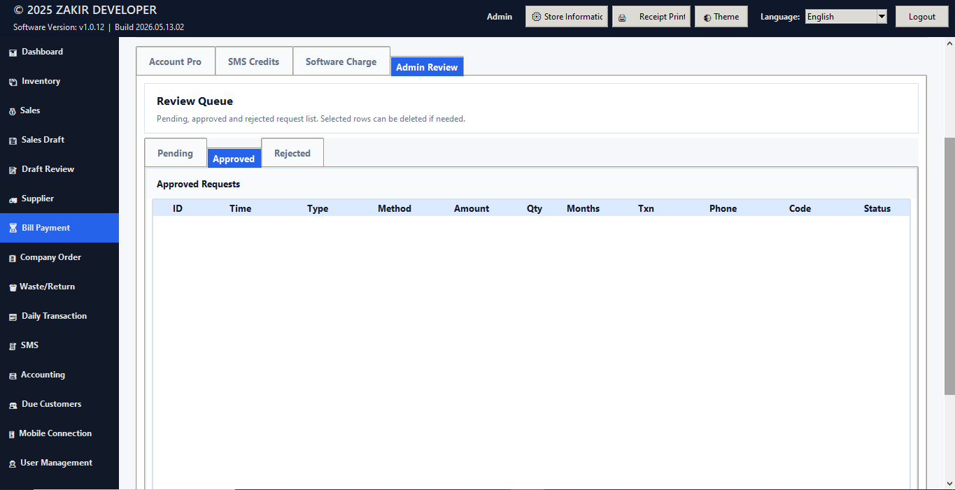 Payment approval screenshot