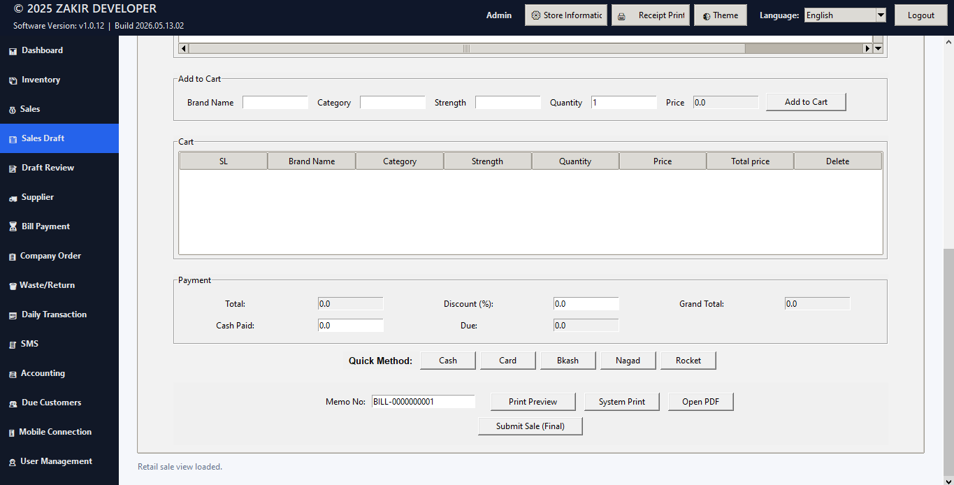 POS/Sales screenshot